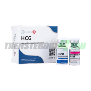 HCG Beligas Chorionic Gonadotropin 10000 IU