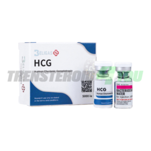 HCG Beligas Chorionic Gonadotropin 5000 IU